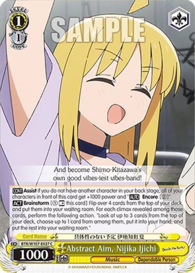 Abstract Aim Nijika Ijichi BTR/W107-E027 C BOCCHI THE ROCK! Card