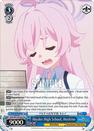 Abydos High School Hoshino BAV/W129-E079 Blue Archive The Animation Card