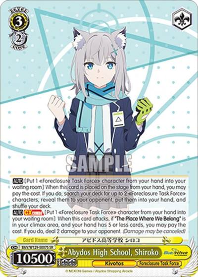 Abydos High School Shiroko SR BAV/W129-E007S Blue Archive The Animation Card