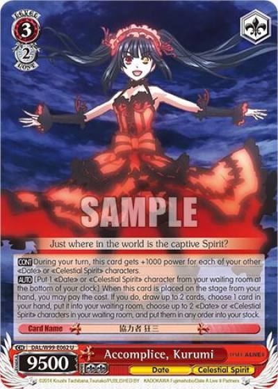 Accomplice Kurumi DAL/W99-E062 U Date A Live Vol.2 Card