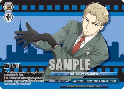 Accomplishing Missions in Style SPYR SPY/S106-E098SPY SPYR SPY x FAMILY Card