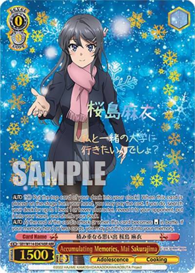 Accumulating Memories Mai Sakurajima ABR SBY/W114-E047ABR ABR Rascal Does Not Dream Series Card
