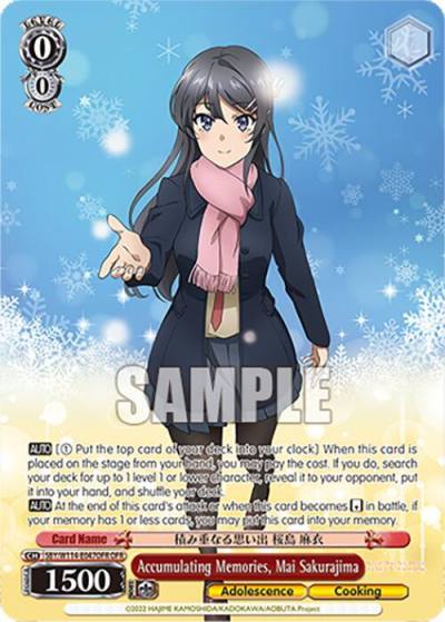 Accumulating Memories Mai Sakurajima OFR SBY/W114-E047OFR OFR Rascal Does Not Dream Series Card