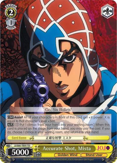 Accurate Shot Mista JJ/S66-TE05 TD JoJo's Bizarre Adventure: Golden Wind Card