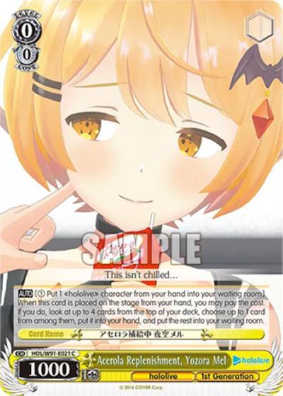 Acerola Replenishment Yozora Mel HOL/W91-E021 C hololive production Card