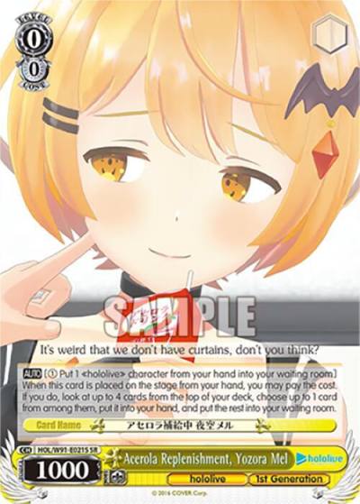 Acerola Replenishment Yozora Mel SR HOL/W91-E021S SR hololive production Card
