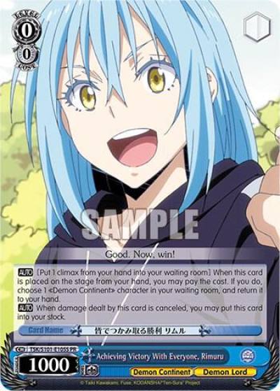 Achieving Victory With Everyone Rimuru Foil TSK/S101-E105S That Time I Got Reincarnated as a Slime Vol.3 Card
