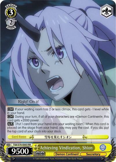 Achieving Vindication Shion TSK/S70-E003 RR That Time I Got Reincarnated as a Slime Card