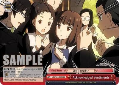 Acknowledged Sentiments KGL/S95-E072 CR Kaguya-Sama: Love is War? Card