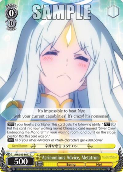 Acrimonious Advice Metatron AW/S43-E017 C Accel World -Infinite Burst- Card