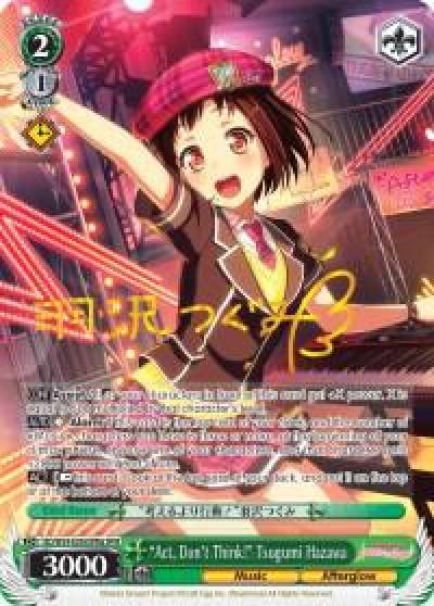 Act Dont Think Tsugumi Hazawa A SPM BD/W54-E036SPMa SPM BanG Dream! Girls Band Party! Card