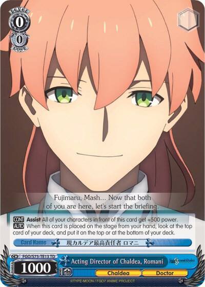 Acting Director of Chaldea Romani FGO/S75-TE13 TD Fate/Grand Order Absolute Demonic Front: Babylonia Card