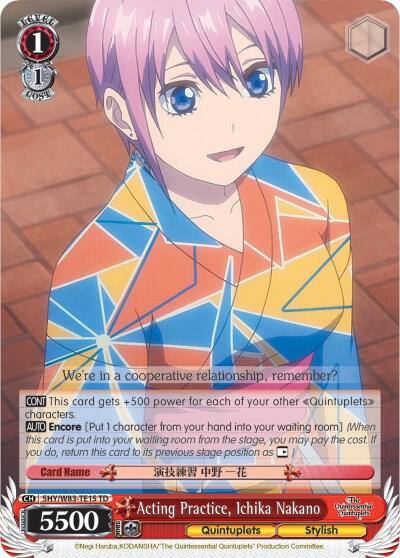 Acting Practice Ichika Nakano 5HY/W83-TE15 TD The Quintessential Quintuplets Card