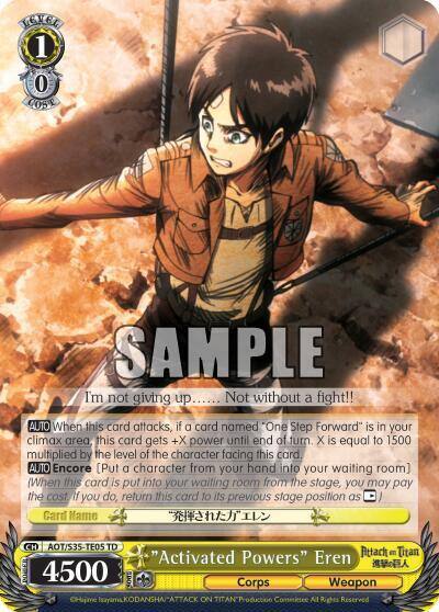 Activated Powers Eren AOT/S35-TE05 TD Attack on Titan Card
