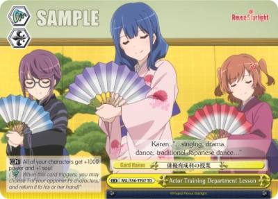 Actor Training Department Lesson RSL/S56-TE07 TD Revue Starlight Card