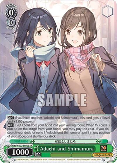 Adachi and Shimamura SR Gas/WS02-E050S SR Dengeki Bunko Card