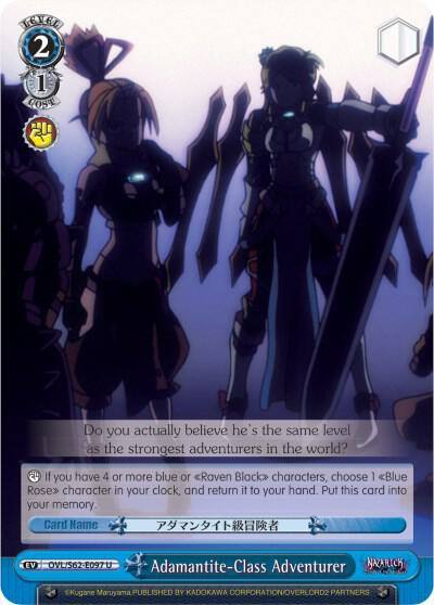 Adamantite Class Adventurer OVL/S62-E097 U Nazarick: Tomb of the Undead Card
