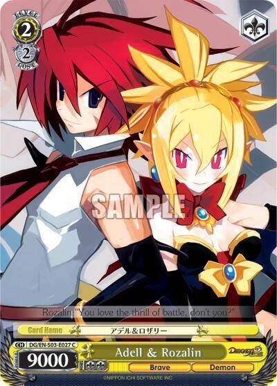 Adell and Rozalin DG/EN-S03-E027 C Disgaea Card