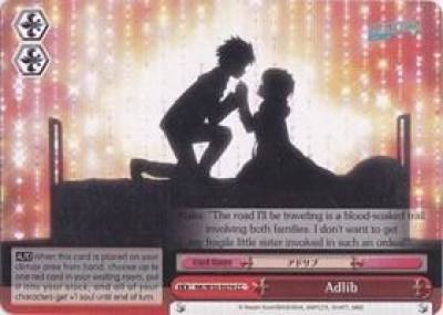 Adlib NK/W30-E074 CC NISEKOI -False Love- Card