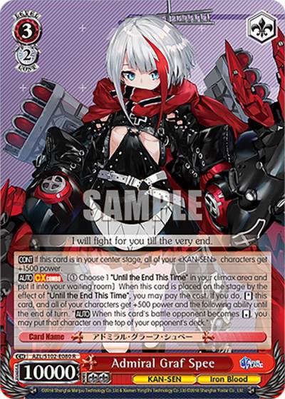 Admiral Graf Spee AZL/S102-E080 R Azur Lane Card