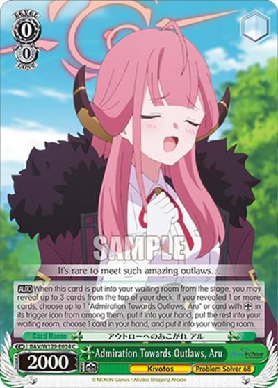 Admiration Towards Outlaws Aru BAV/W129-E034 Blue Archive The Animation Card