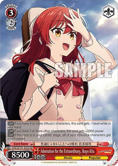 Admiration for the Extraordinary Ikuyo Kita BTR/W107-E069 RR BOCCHI THE ROCK! Card