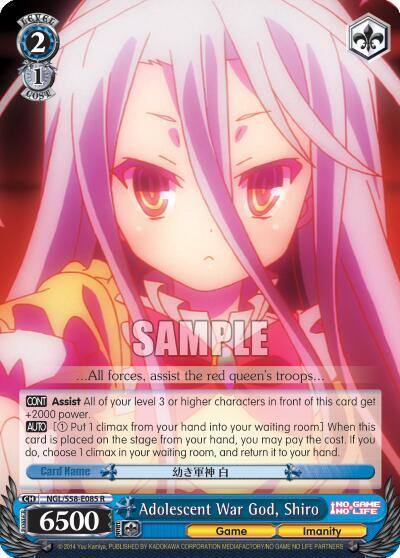 Adolescent War God Shiro NGL/S58-E085 R No Game No Life Card