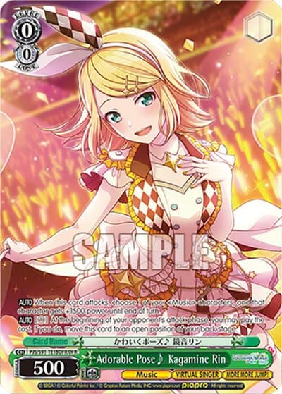 Adorable Pose~ Kagamine Rin (OFR) PJS/S91-TE18OFR OFR HATSUNE MIKU: COLORFUL STAGE! Weiss Schwarz card