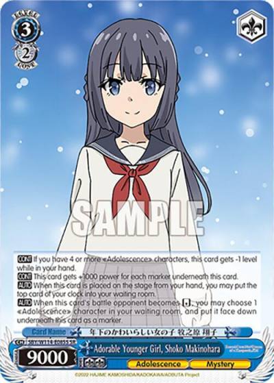 Adorable Younger Girl Shoko Makinohara SR SBY/W114-E085S SR Rascal Does Not Dream Series Card