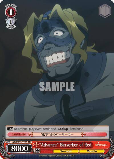 Advance Berserker of Red APO/S53-TE05 TD Fate/Apocrypha Card