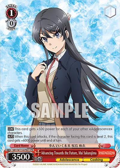 Advancing Towards the Future Mai Sakurajima PR SBY/W114-PE01 PR Rascal Does Not Dream Series Card