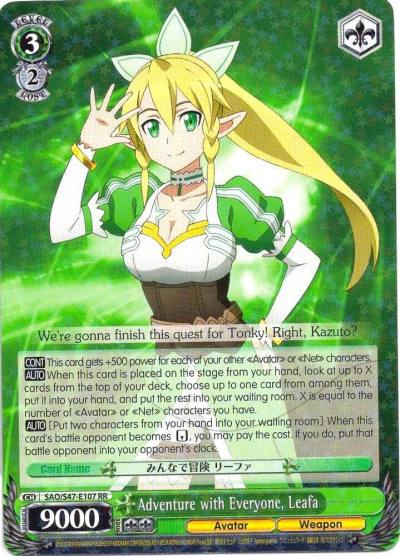 Adventure with Everyone Leafa SAO/S47-E107 RR Sword Art Online Re: Edit Card