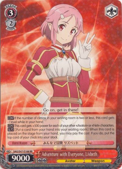 Adventure with Everyone Lisbeth SAO/S47-E108 RR Sword Art Online Re: Edit Card