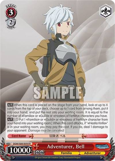 Adventurer Bell DDM/S88-E054 R Is it Wrong to Try to Pick Up Girls in a Dungeon? Card