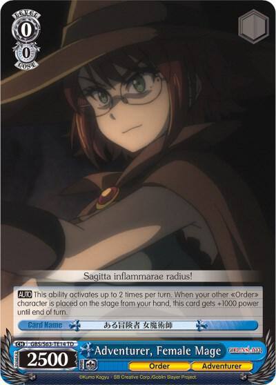 Adventurer Female Mage GBS/S63-TE14 TD Goblin Slayer Card