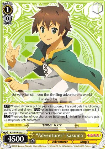 Adventurer Kazuma KS/W49-E021 C KonoSuba Card