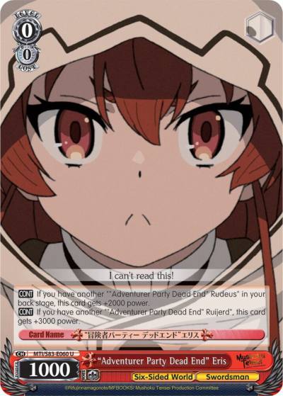 Adventurer Party Dead End Eris MTI/S83-E060 U Mushoku Tensei: Jobless Reincarnation Card