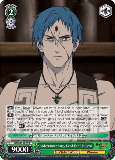 Adventurer Party Dead End Ruijerd MTI/S83-E026 R Mushoku Tensei: Jobless Reincarnation Card