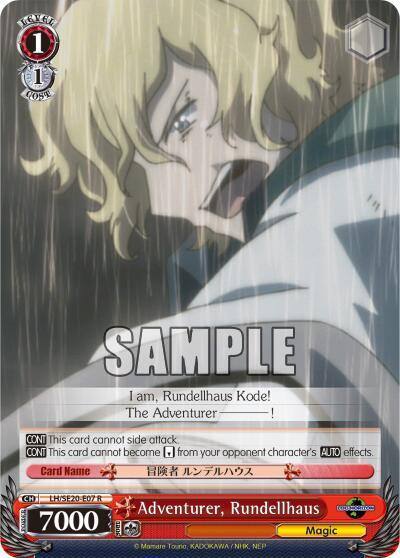 Adventurer Rundellhaus LH/SE20-E07 R LOG HORIZON Card