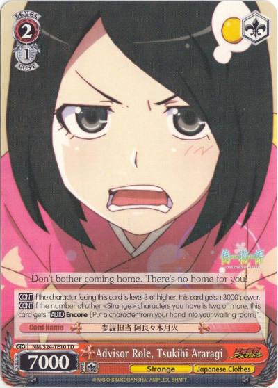 Advisor Role Tsukihi Araragi TD NM/S24-TE10 TD NISEMONOGATARI Card