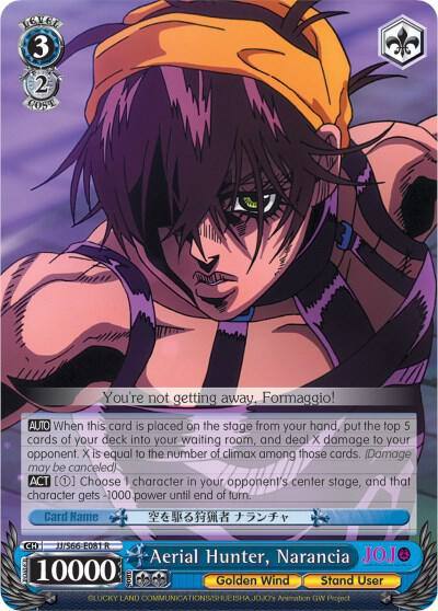 Aerial Hunter Narancia JJ/S66-E081 R JoJo's Bizarre Adventure: Golden Wind Card