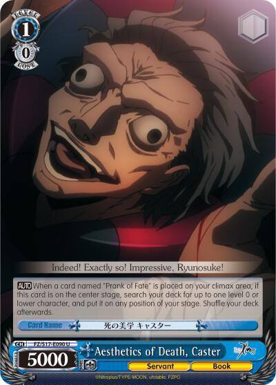 Aesthetics of Death Caster FZ/S17-E090 U Fate/Zero Card