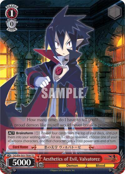 Aesthetics of Evil Valvatorez DG/EN-S03-TE08 TD Disgaea Card