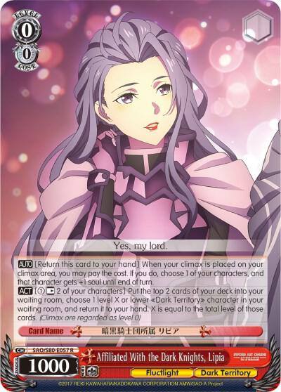 Affiliated With the Dark Knights Lipia SAO/S80-E057 R Sword Art Online -Alicization- Vol.2 Card