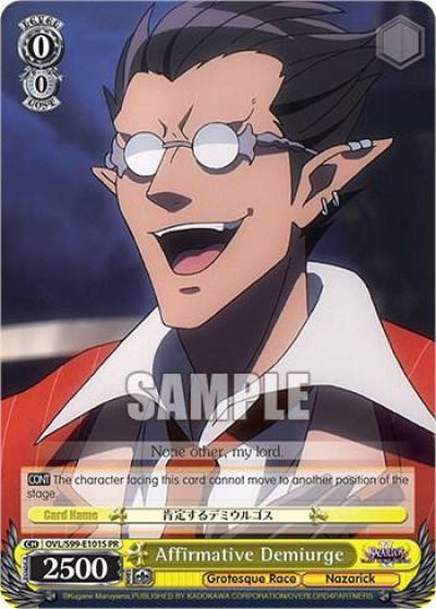 Affirmative Demiurge Foil OVL/S99-E101S PR Nazarick: Tomb of the Undead Vol.2 Card