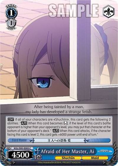 Afraid of Her Master Ai KGL/S95-E093 C Kaguya-Sama: Love is War? Card