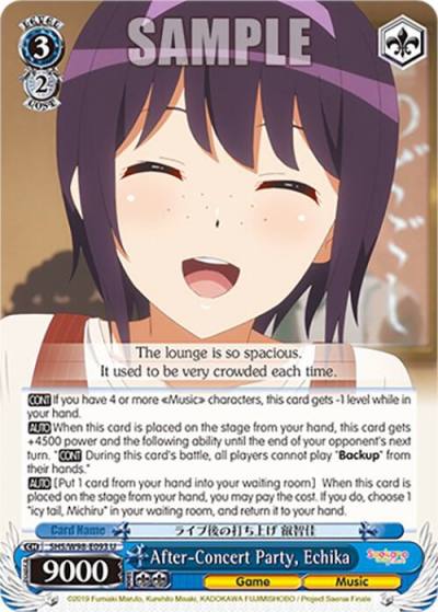 After Concert Party Echika SHS/W98-E093 U Saekano the Movie: Finale Card