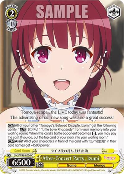 After Concert Party Izumi SHS/W98-E026 C Saekano the Movie: Finale Card