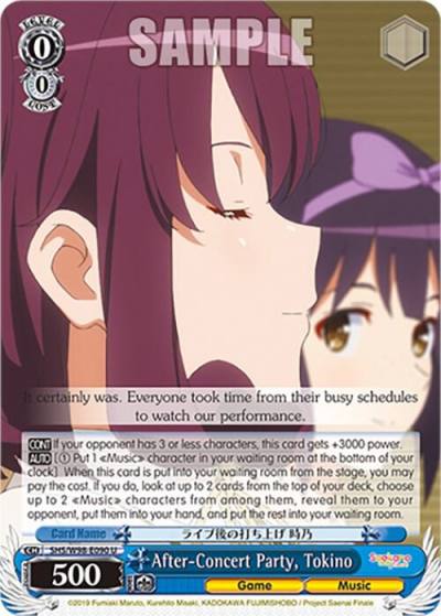After Concert Party Tokino SHS/W98-E090 U Saekano the Movie: Finale Card