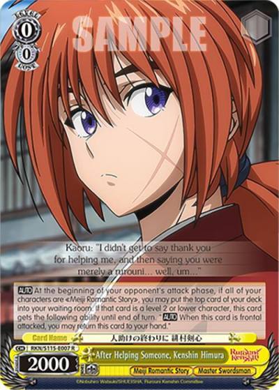After Helping Someone Kenshin Himura RKN/S115-E007 R Rurouni Kenshin Card
